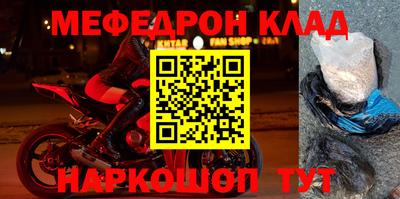 крисы Кимры