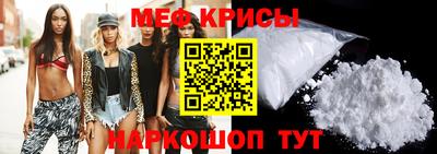 дурь Кингисепп