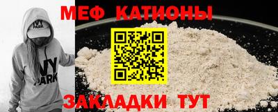 дурь Кингисепп