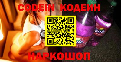 крисы Кимры