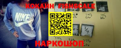 дурь Кингисепп
