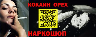 крисы Кимры
