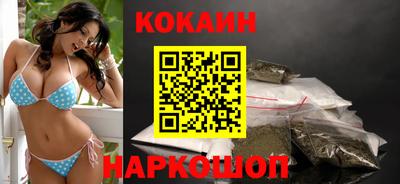 сатива Кинель