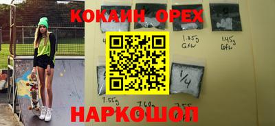 крисы Кимры