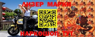 дурь Кингисепп