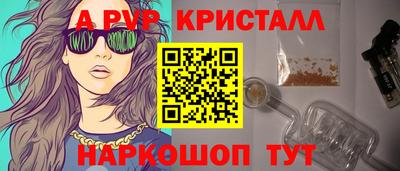 крисы Кимры