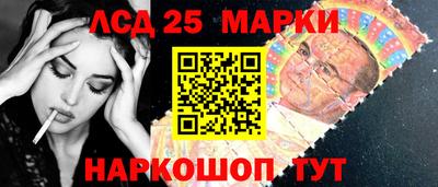 дурь Кингисепп