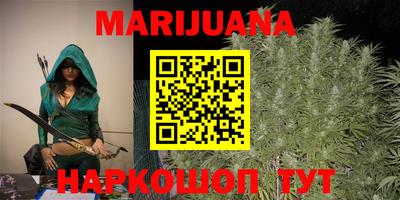 сатива Кинель