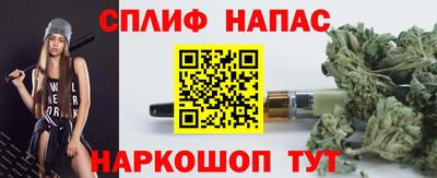 дурь Кингисепп