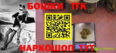 дурь Кингисепп