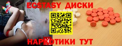 крисы Кимры