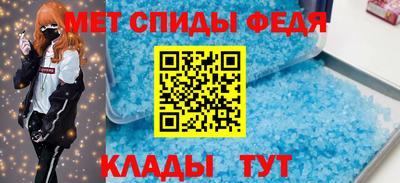 крисы Кимры