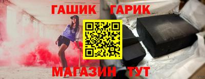 крисы Кимры