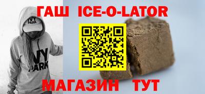 дурь Кингисепп