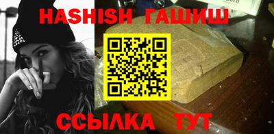 крисы Кимры