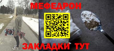 дурь Кингисепп