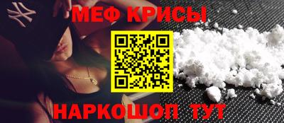 дурь Кингисепп